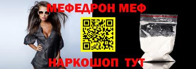 mix Можга
