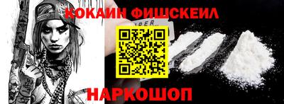 MDMA Premium VHQ Нальчик