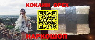 mix Можга