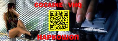 стаф Моздок