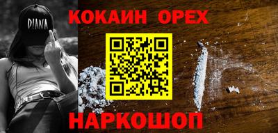 стаф Моздок