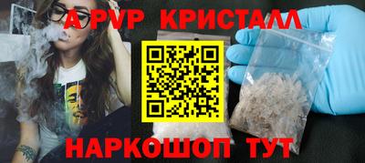mix Можга