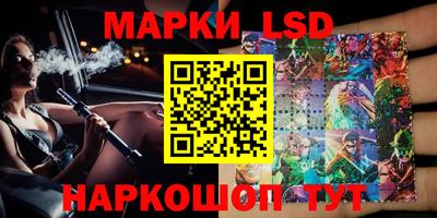 mix Можга