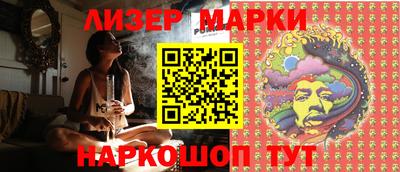 стаф Моздок