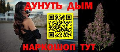 mix Можга