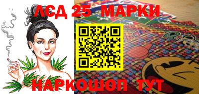 спиды Можайск