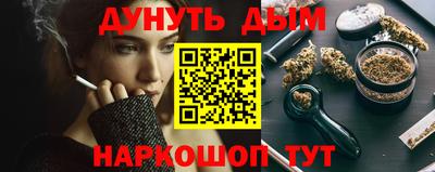 стаф Моздок