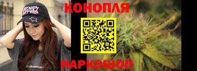 MDMA Premium VHQ Нальчик