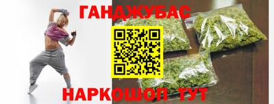 mix Можга