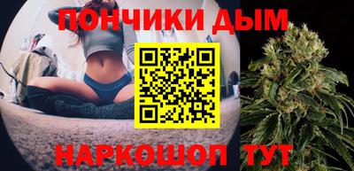 спиды Можайск