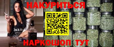 mix Можга
