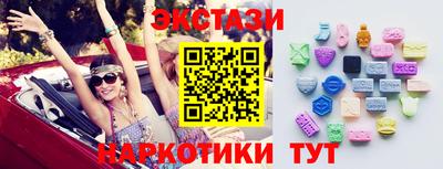 mix Можга