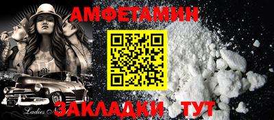 стаф Моздок