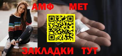 mix Можга
