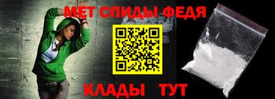 mix Можга