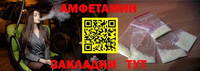 стаф Моздок