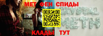 ПСИЛОЦИБИНОВЫЕ ГРИБЫ Наро-Фоминск