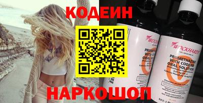 стаф Моздок