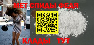 mix Можга