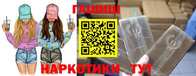 mix Можга