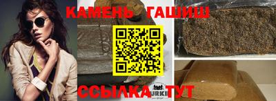 стаф Моздок