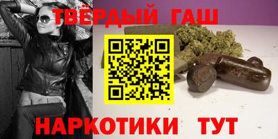 спиды Можайск