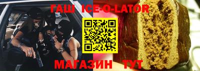 mix Можга