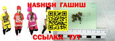 стаф Моздок