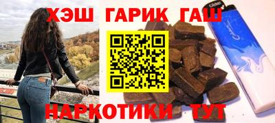 mix Можга