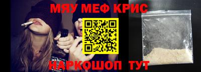 mix Можга